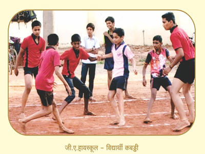 WhatsApp Image 2025-03-03 at 1.28.53 AM (1) 1 (3)